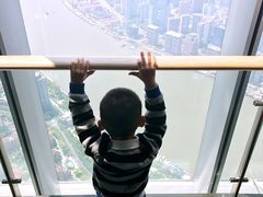 -上海环球金融中心云端足球盛典
