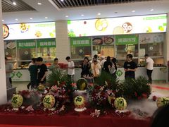 -复旦张江校区食堂