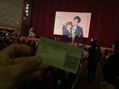 -大光明电影院(南京西路店)