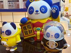 -茶百道(惠新东街店)