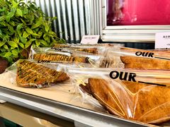 -OUR Bakery(国贸商城店)