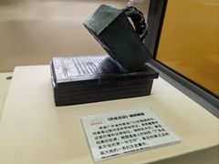 -深圳市当代艺术与城市规划馆