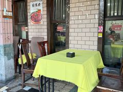 -林中乐辣子鸡(歌乐山总店)