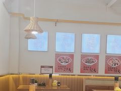 -长乐川式面馆·现炒浇头(石门二路店)