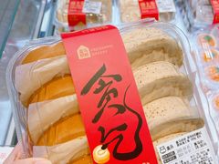 -盒马鲜生(帝斯曼店)