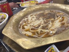-芦月轩羊蝎子(太平桥店)