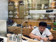 -亨得利名表服务中心(上海湾店)