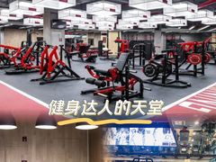 -Vamos巴猫司健身中心(五角场店)