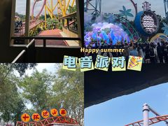 -广州长隆欢乐世界
