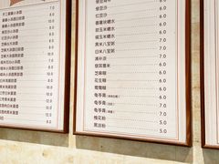 -鲜甜阁·甜品小吃(七星路店)