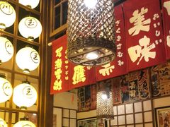 -玉川屋·深夜食堂居酒屋(柳巷店)