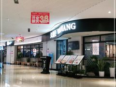 -江渔兒酸菜魚專門店(顺盈时代广场店)