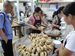 -丽华叶儿粑总汇