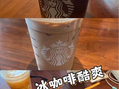 -星巴克(佛山顺德大融城店)