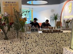 -匡小敏手工烘培(大地金墅店)