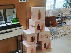 -智美品质医美