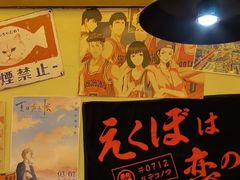-白石的深夜食堂(济南万象城店)