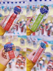 -cocokarafine可开嘉来