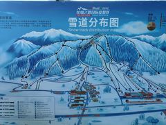 -丝绸之路山地度假区滑雪场