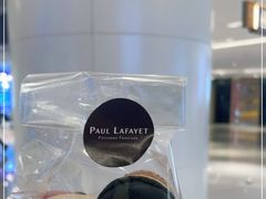 -PAUL LAFAYET 法式甜品(国金中心商场店)