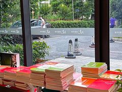 -中公教育考公考编(杨浦校区)