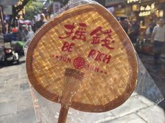 -清真军军绿豆糕(回坊总店)