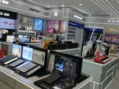 -鹰巢数码EAGLE’S NEST(中关村店)