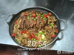 -蛙喔牛蛙(义乌新光汇店)