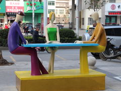 -沙市市中山公园