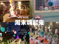 -CIAO·团建聚餐·生日派对轰趴馆(福田店)