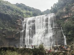 -赤水丹霞旅游区·大瀑布