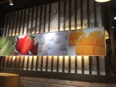 -许留山(梳士巴利道店)