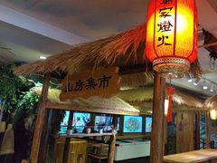 -萬家灯火·私房湘菜·22年老手艺(南岭大道店)