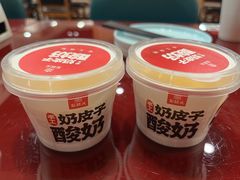 -宏状元现熬粥·京味菜(五棵松店)
