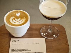 -O.P.S. CAFE