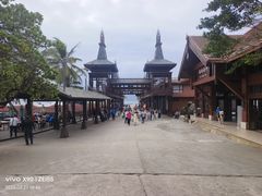 -海南分界洲岛旅游区