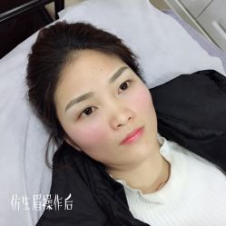 -西施无菌半永久纹绣眉眼影唇轻增发纹发际线