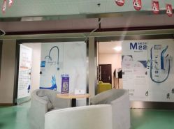 -应超小李飞刀整形