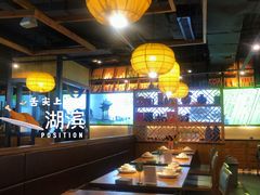 -杭百味·大众精选杭帮菜(西湖音乐喷泉店)