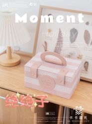 -卡卡喜糖伴手礼·商务礼宝宝礼·婚礼用品