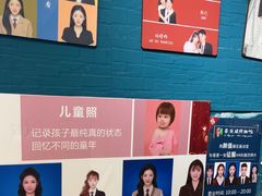 -爱定格照相馆.证件照(周浦万达店)