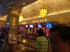 IMG_0610-UME影城(南京1912店)