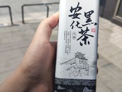 -巴依家新疆手抓饭(菱角湖万达店)