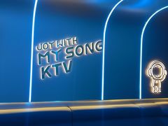 -唱吧麦颂KTV(东胜港悦广场店)