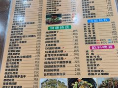菜单-煲煲掂风味煲仔饭餐厅(西区店)