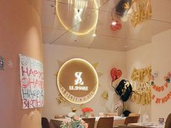 -LE SHARE洛笙·花园西餐(北京路步行街店)