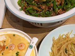 -阿姆源(万象城店)