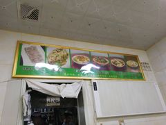 -马学武手抓美食(下南关总店)