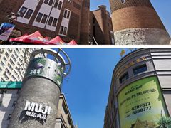 -新疆国际大巴扎