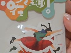 -Seesaw Coffee(环贸iapm店)